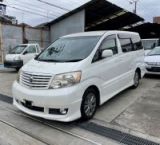 神奈川県で110,210円で買取ったトヨタ アルファードの廃車買取実績