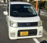 福岡県で17,000円で買取ったダイハツ ムーヴの廃車買取実績