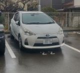 福岡県で103,675円で買取ったトヨタ アクアの廃車買取実績