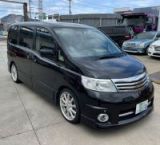 徳島県で60,870円で買取ったニッサン セレナの廃車買取実績