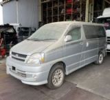 徳島県で145,000円で買取ったトヨタ ツーリングハイエースの廃車買取実績