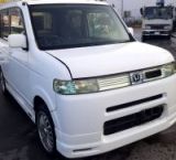 宮城県で5,000円で買取ったホンダ ザッツの廃車買取実績