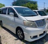 北海道で77,216円で買取ったトヨタ エスティマハイブリッドの廃車買取実績