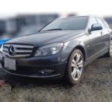 愛媛県で77,080円で買取ったメルセデス・ベンツ Ｃクラス　Ｃ２００の廃車買取実績