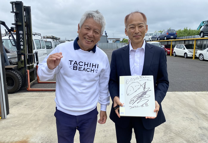BS-TBS『噂の！東京マガジン』取材協力時：レポーター清水国明氏と当社保管場所にて（社内保管写真）