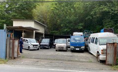 八王子の自社解体工場