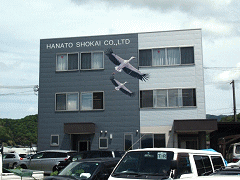 兵庫県での廃車引取りを担当する会社外観