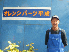 静岡県での廃車引取りを担当する責任者