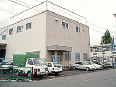 福井県での廃車引取りを担当する会社の外観
