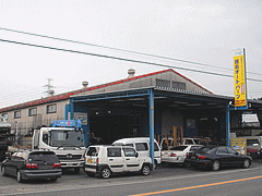 徳島県での廃車引取りを担当する会社外観